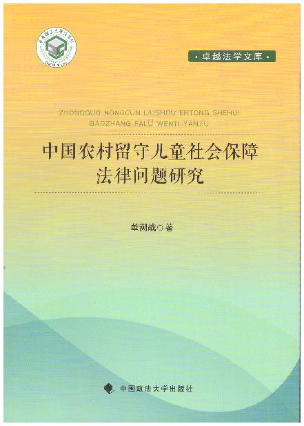 �Ї��r�����؃�ͯ������Ϸ��Ɇ��}�о�