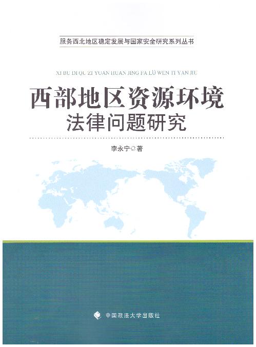 �����؅^�YԴ�h�����Ɇ��}�о�