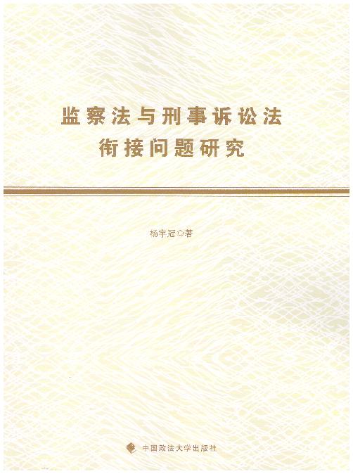 �O�취�c�����V�A��㕽ӆ��}�о�