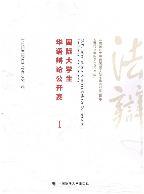 ���H��W���A�Z�qՓ���_ِ��