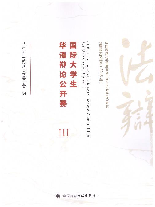 ���H��W���A�Z�qՓ���_ِ��