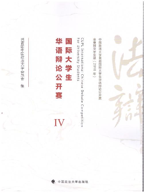 ���H��W���A�Z�qՓ���_ِ��