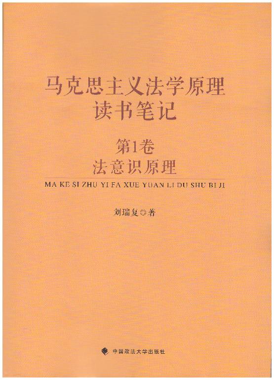 �R��˼���x���Wԭ���x���Pӛ��1���������Rԭ��