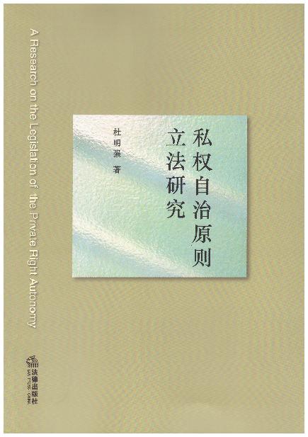 ˽������ԭ�t�����о�