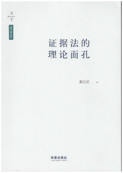 �C��(j��)������Փ���/���W(xu��)������