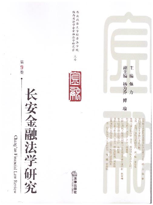 �L�����ڷ��W(xu��)�о�(��9��)