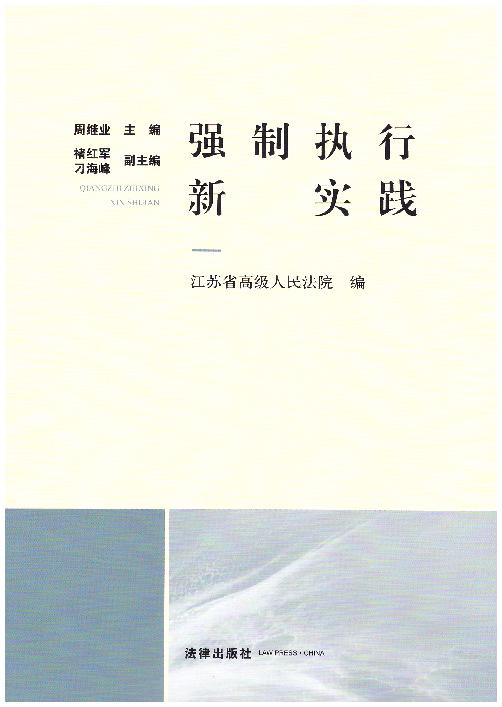 ���ƈ������`