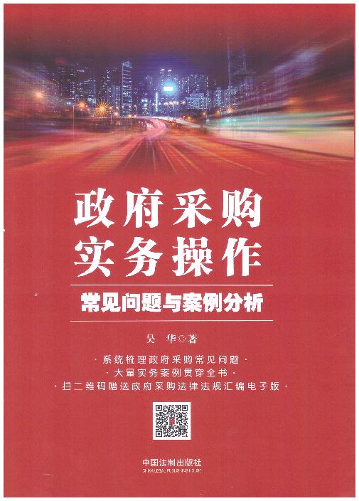 ������ُ(g��u)��(sh��)��(w��)����:��Ҋ(ji��n)��(w��n)�}�c��������