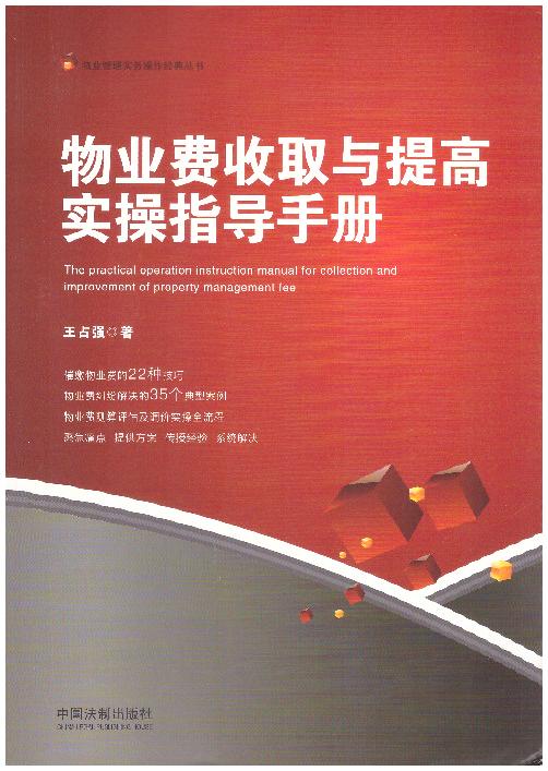 ��I(y��)�M(f��i)��ȡ�c��ߌ�(sh��)��ָ��(d��o)�փ�(c��)/��I(y��)���팍(sh��)��(w��)������(j��ng)�䅲��