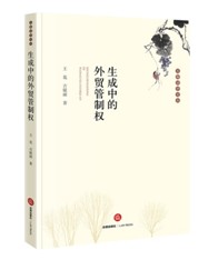 �����е����Q(m��o)���ƙ�(qu��n)/��嫷��W(xu��)�ą�