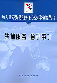 ���ɷ���(w��) ��(hu��)Ӌ(j��)��Ӌ(j��)-���������Q(m��o)�׽M�����P(gu��n)���ɷ�Ҏ(gu��)����