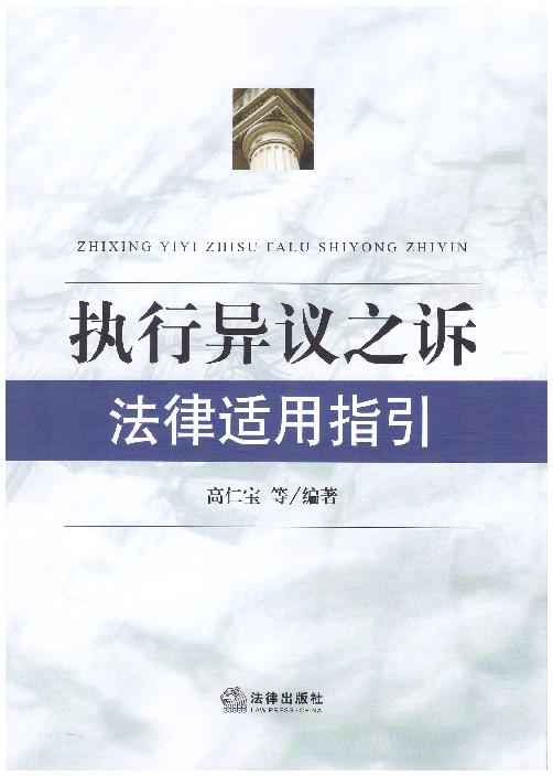 ���Ю��h֮�V�����m��ָ��