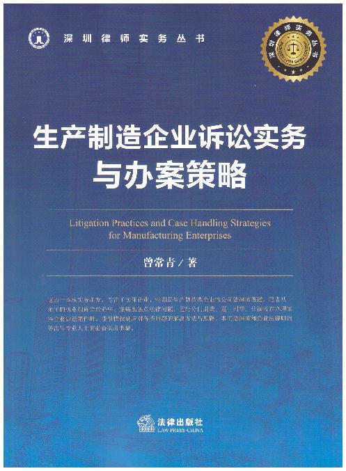 ���a������I�V�A�����c�k������