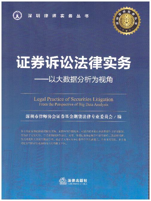 �Cȯ�V�A���Ɍ���:�Դ󔵓�������ҕ��