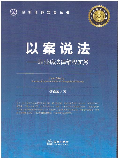 �԰��f��:�I�����ɾS������