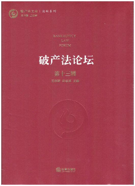 �Ʈa(ch��n)��Փ��(��ʮ��݋��/�Ʈa(ch��n)���Ď�(k��)