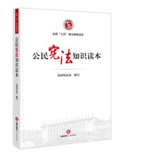 ���񑗷�֪�R�x��