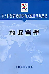 ���չ���-��������M�����P���ɷ�Ҏ����