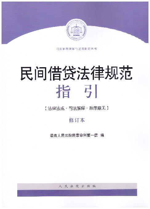 ���g���J����Ҏ(gu��)��ָ��