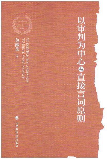 �Ԍ��О������cֱ�����~ԭ�t