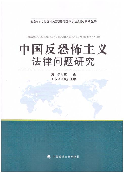 �Ї����ֲ����x���Ɇ��}�о�