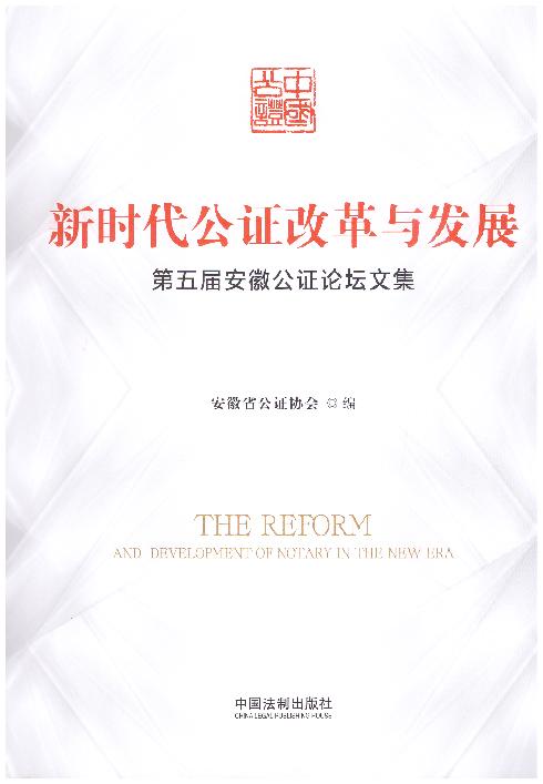 �r�����C�ĸ��c�lչ:����ð��չ��CՓ���ļ�