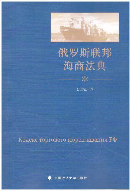 ���_˹��̷���