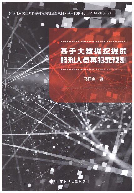 ���ڴ�(sh��)��(j��)�ھ�ķ����ˆT�ٷ����A(y��)�y(c��)