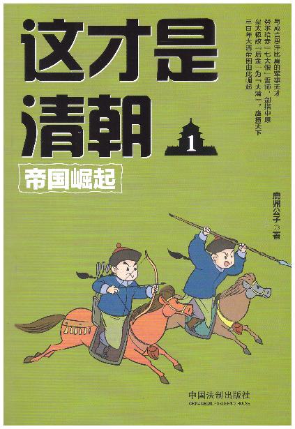 �@�����峯.1.�ۇ�����