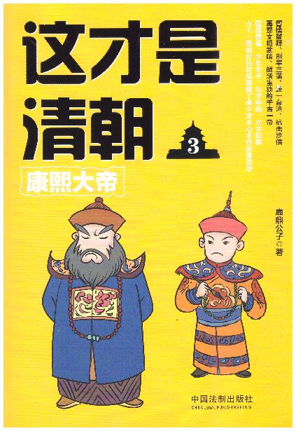 �@�����峯.3.�������