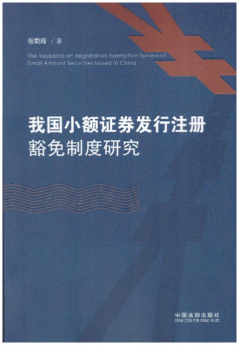 �҇�С�~�Cȯ�l��ע�Ի����ƶ��о�