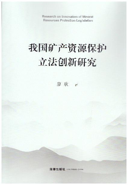 �҇��V�a�YԴ���o���������о�