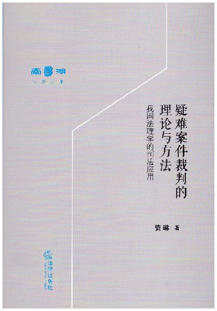 ���y�������е���Փ�c����:�҇�����W��˾������