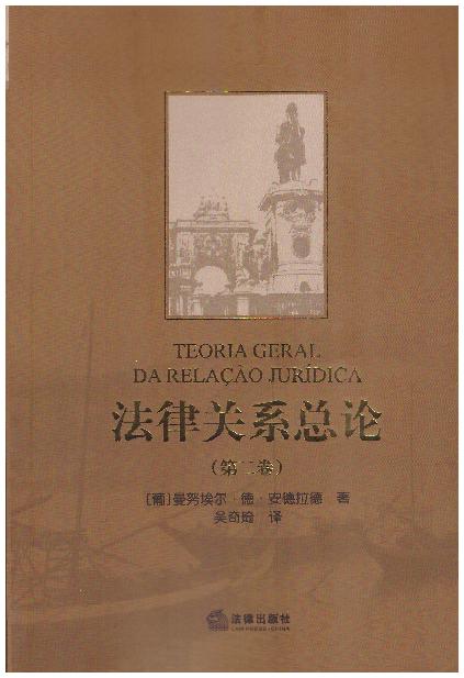 �����Pϵ��Փ(�ڶ���)