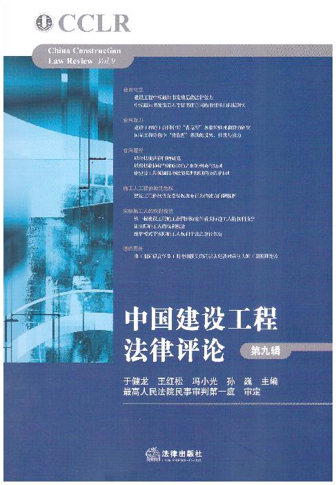 �Ї�(gu��)���O(sh��)���̷����u(p��ng)Փ(�ھ�݋��