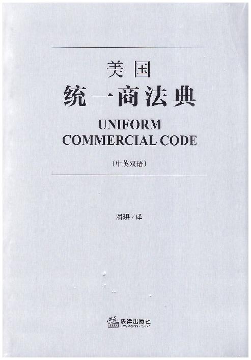 �����yһ�̷���(��Ӣ�p�Z��