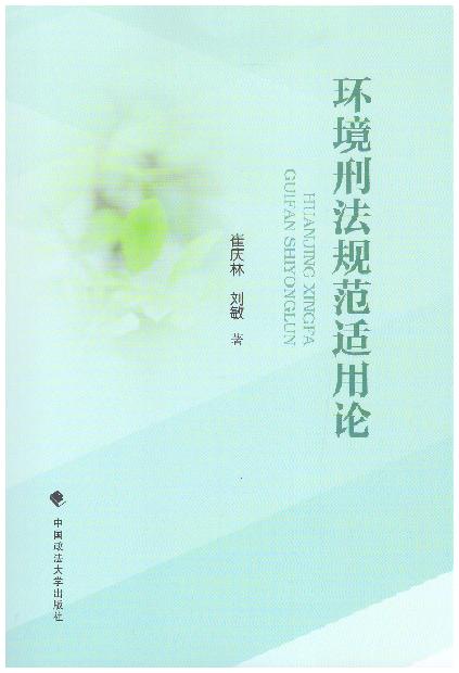 �h���̷�Ҏ���m��Փ