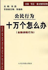 �����О�ʮ�f����ô�k-���ڼ{���О�