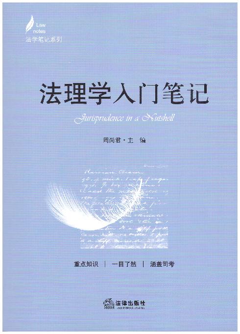 ����W���T�Pӛ