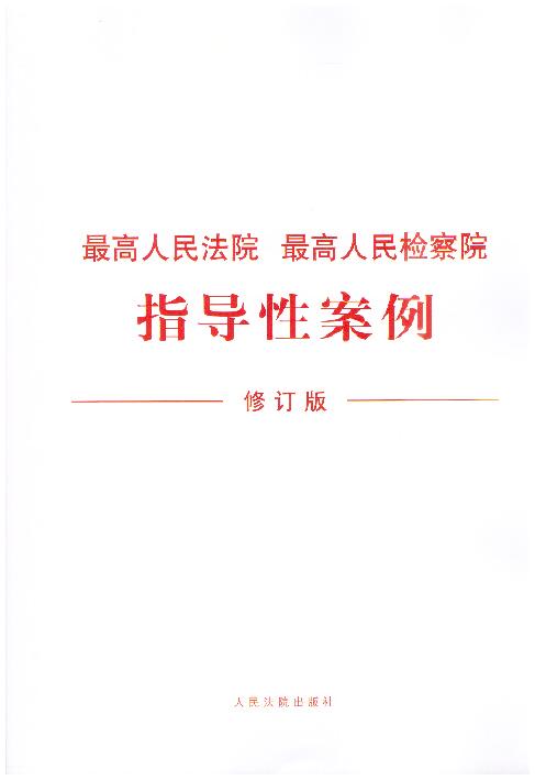 �������Ժ����1��--��18�����������z��Ժ����1��--��9����ָ���԰���(��ӆ��)