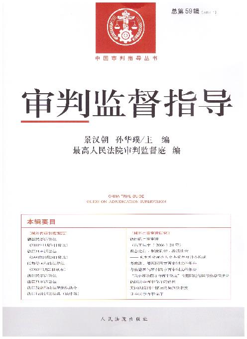 ���бO��ָ��(2017���1݋)(����59݋)/�Ї�����ָ������