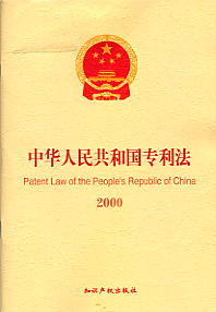 ���A���񹲺͇�������(��Ӣ�Č���)