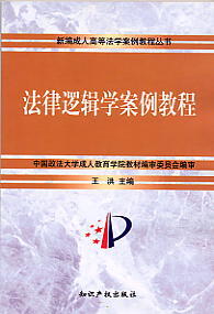 ����߉݋�W�����̳�(�¾����˸ߵȷ��W�����̳̅���)