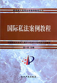 ���H˽�������̳�(�¾����˸ߵȷ��W�����̳�)