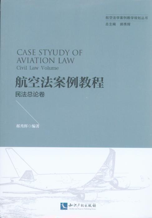 ���շ������̳̣��񷨿�Փ��