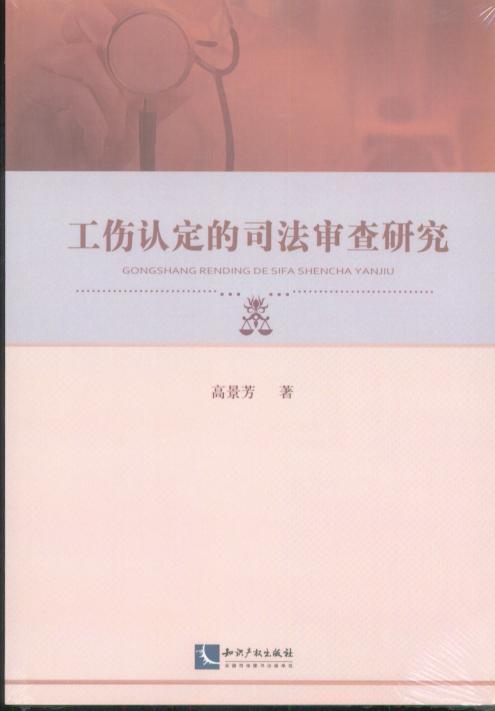 �����J����˾�������о�