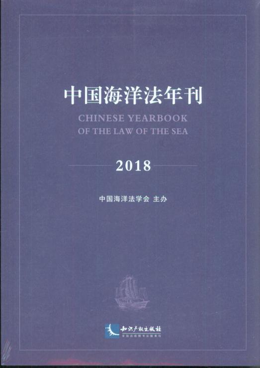 �Ї������꿯2018