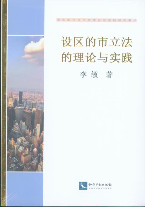 �O�^������������Փ�c���`