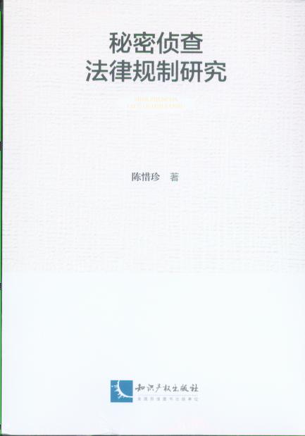 ���܂ɲ鷨��Ҏ(gu��)���о�