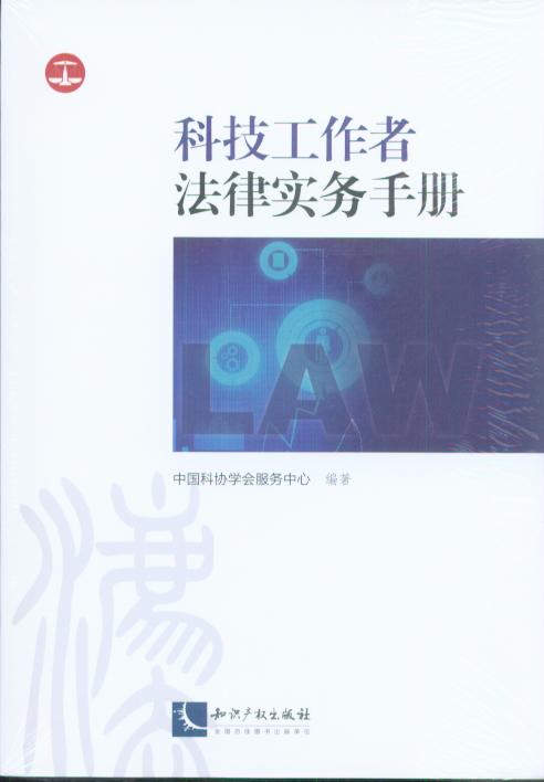 �Ƽ������߷��Ɍ����փ�